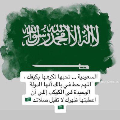 اسامة