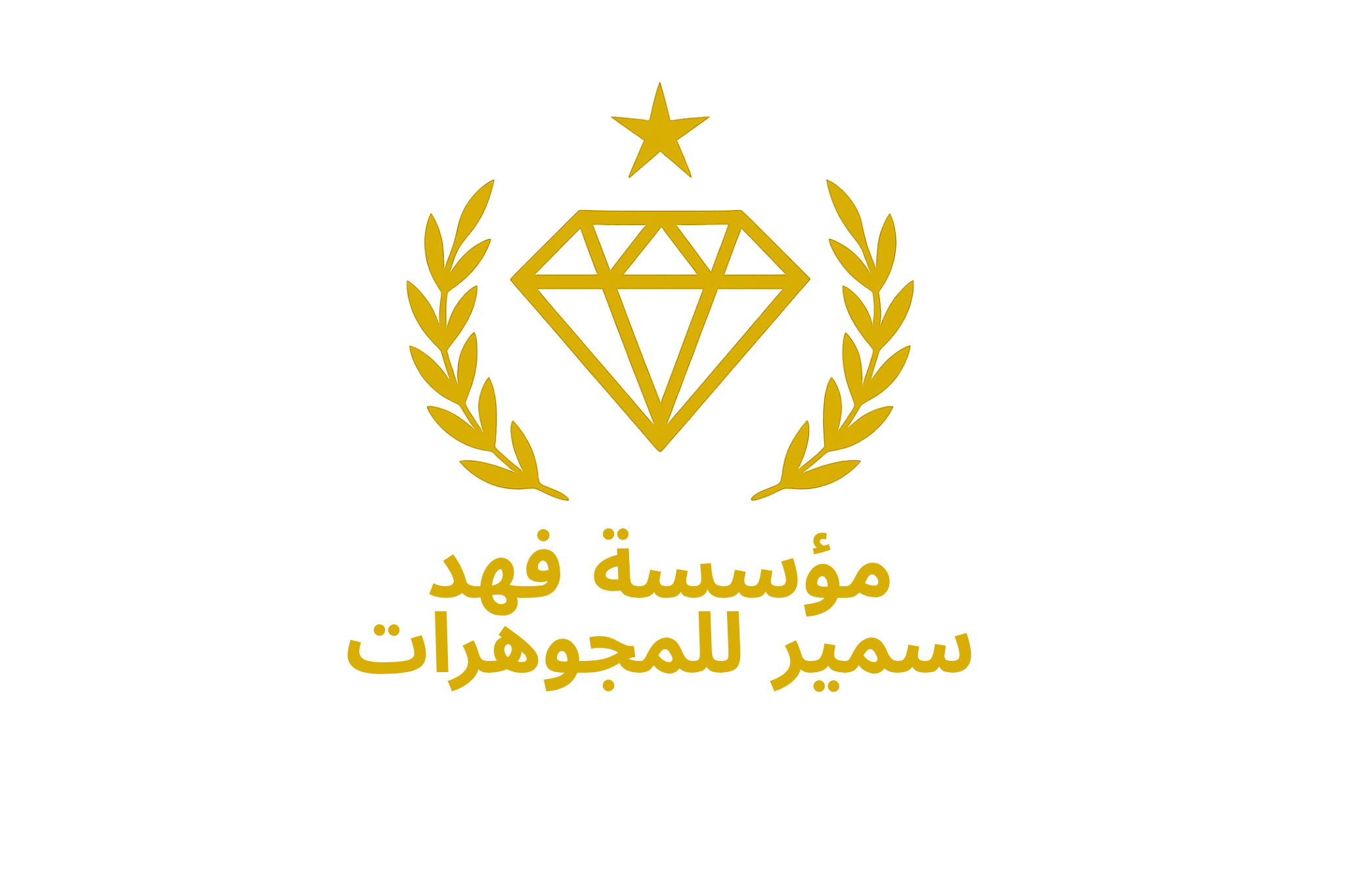 شعار المؤسسة